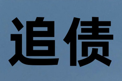 房屋抵押可行于民间借贷吗？